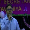 Annual Get-together and Awarding Ceremony - 2021